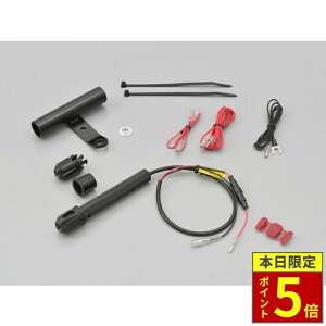 �_�|�C���g5�{�^ DAYTONA �f�C�g�i �}���`�o�[USB�d�� Type-C �~���[�N�����v�^�C�v �V���[�g �u���b�N �ėp
