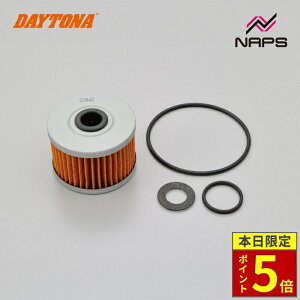 �_�|�C���g5�{�^ DAYTONA �f�C�g�i �I�C�������p�[�t�F�N�g�Z�b�g S-55 Z125 PRO 24582