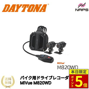 _18|Cg5{^ DAYTONA fCgi oCNphCuR[_[MiVue M820WD hR RpNg݌v OJ GPS h ho