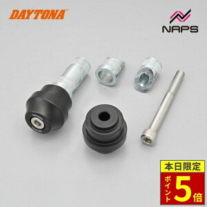 �_�|�C���g5�{�^ DAYTONA �f�C�g�i �w�r�[�E�G�C�g�o�[�G���h�~���[�A�_�v�^�[ HONDA 39686