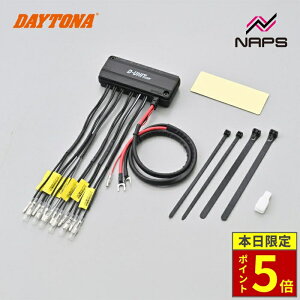 �_�|�C���g5�{�^ DAYTONA �f�C�g�i �A�N�Z�T���[�d�����j�b�g D-UNIT EASY 6�|�[�g 45866