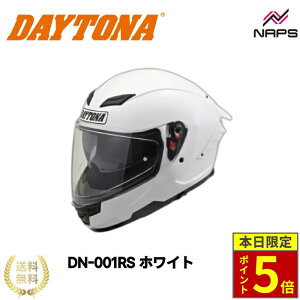 _30|Cg5{^ DAYTONA DN-001RS zCg ttFCXwbg S M L XL fCgi sbNV[gt `J[e ABS |J[{l[g Ci[oCU[ SGKi AX|C[ w