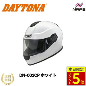 _18|Cg5{^ DAYTONA fCgi DN-002CP zCg ttFCXwbg S M L XL sbNV[gt `J[e ABS |J[{l[g Ci[oCU[ SGKi y RpNg w