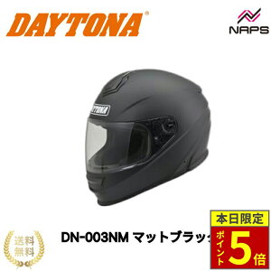 _30|Cg5{^ DAYTONA DN-003NM }bgubN ttFCXwbg S M L XL fCgi sbNV[gt `J[e ABS |J[{l[g wbg oCN I[goC pi 