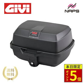 ＼ポイント5倍／ GIVI ジビ リアボックス トップケース E20NW モノロックケース 39L 未塗装ブラック バイク用 DAYTONA デイトナ 61415 バイク 収納ケース トップケース ボックス リアケース 大容量 フルフェイスヘルメット 収納 ヘルメット 入る 荷物入れ ワンタッチロック