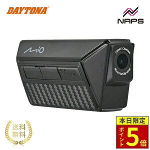 �_�|�C���g5�{�^ DAYTONA �f�C�g�i MOI �o�C�N��p�h���C�u���R�[�_�[�yMiVue MP20�z