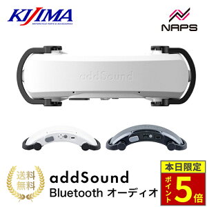 _15|Cg5{^ LW} wbgXs[J[ AhETEh addSound ir Bluetooth I[fBI oCN I[goC TEhVXe `Xs[J[ h Ot ^UXs[