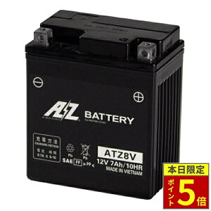 �_�|�C���g5�{�^ AZ Battery AZ �o�b�e���[ ATZ8V �o�b�e���[�y�t����[�d�ς݁z