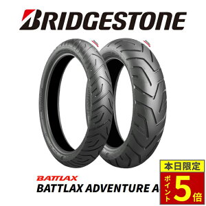_18|Cg5{^ BRIDGESTONE BATTLAX ADVENTURE A41FuaXg ogbNX Ahx`[