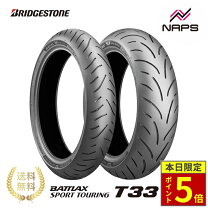 楽天市場】ブリヂストン（サイズ（バイクのタイヤ）18インチ）（バイク 