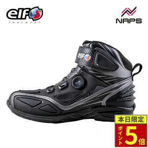 _30|Cg5{^ elf Gt ELS17 CfBOV[Y ubN BOA tBbgVXe  h tN^[ ˔ N[m { Ve[[ synthese S17