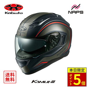 _18|Cg5{^ OGK Kabuto I[W[P[Jug wbg KAMUI3 KNACK ttFCX OtBbN tbgubNO[ TCY XS S M L XL JC3 ibN oCN JIS wbg oCN I