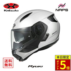 _30|Cg5{^ OGK Kabuto I[W[P[Jug wbg RYUKI VXewbg zCg^bN TCY S M L XL EL oCN y JIS wbg oCN I[goC pi Y