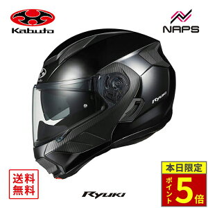 _30|Cg5{^ OGK Kabuto I[W[P[Jug wbg RYUKI VXewbg ubN^bN TCY S M L XL EL oCN y JIS wbg oCN I[goC pi Y