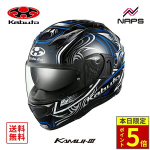 _18|Cg5{^ OGK Kabuto I[W[P[Jug wbg KAMUI3 JAG ttFCX OtBbN ubNu[ TCY XS S M L XL JC3 WO oCN JIS wbg oCN I[goC p