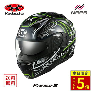 _25|Cg5{^ OGK Kabuto I[W[P[Jug wbg KAMUI3 JAG ttFCX OtBbN ubNO[ TCY XS S M L XL JC3 WO oCN JIS wbg oCN I[goC 