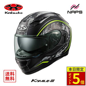 _18|Cg5{^ OGK Kabuto I[W[P[Jug wbg KAMUI3 KNACK ttFCX OtBbN tbgJCG[ TCY XS S M L XL JC3 ibN oCN JIS wbg oCN I[