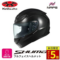 楽天市場】ogk kabuto（種類（バイク用ヘルメット）フルフェイス）（車 