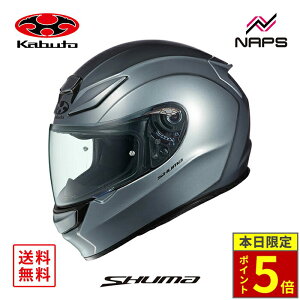 _25|Cg5{^ OGK Kabuto I[W[P[Jug wbg SHUMA ttFCX K^ TCY XS S M L XL V[} oCN X^CbV RpNg JIS wbg oCN I[goC pi