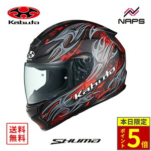 _18|Cg5{^ OGK Kabuto I[W[P[Jug wbg SHUMA FLAME ttFCX OtBbN tbgubNbh TCY XS S M L XL V[} tC oCN JIS wbg oCN 