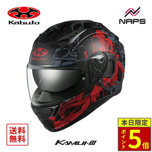 _15|Cg5{^ OGK Kabuto I[W[P[Jug wbg KAMUI3 TRUTH ttFCX OtBbN tbgubNbh TCY XS S M L XL JC3 gD[X oCN JIS wbg oCN