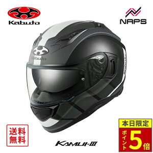 _15|Cg5{^ OGK Kabuto I[W[P[Jug wbg KAMUI3 JM ttFCX OtBbN ubNzCg TCY XS S M L XL JC3 WF[G oCN JIS wbg oCN I[g