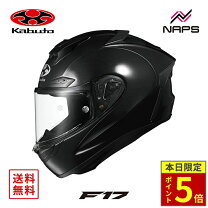 楽天市場】XXL（種類（バイク用ヘルメット）フルフェイス 