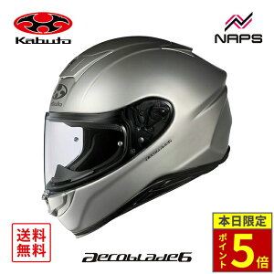 _30|Cg5{^ OGK Kabuto I[W[P[Jug wbg AEROBLADE6 ttFCX tbgN[K^ TCY XS S M L XL XXL GAu[h6 oCN JIS wbg oCN I[goC p