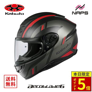 _15|Cg5{^ OGK Kabuto I[W[P[Jug wbg AEROBLADE6 DYNA ttFCX OtBbN tbgubNbh TCY XS S M L XL XXL GAu[h6 _Ci oCN wbg 