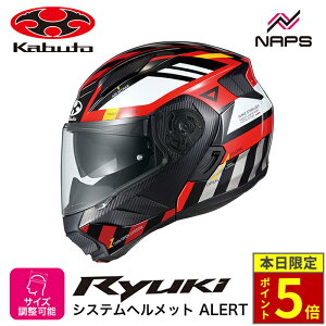 _30|Cg5{^ OGK Kabuto I[W[P[Jug wbg RYUKI ALERT VXewbg OtBbN bh TCY S M L XL EL A[g oCN y JIS wbg oCN I[go