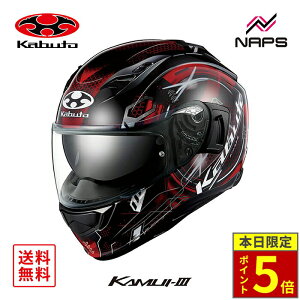 _30|Cg5{^ OGK Kabuto I[W[P[Jug wbg KAMUI3 ESTELA ttFCX OtBbN ubNbh TCY XS S M L XL JC3 GXe oCN JIS wbg oCN I[go