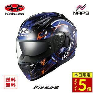 _30|Cg5{^ OGK Kabuto I[W[P[Jug wbg KAMUI3 ESTELA ttFCX OtBbN ubNu[ TCY XS S M L XL JC3 GXe oCN JIS wbg oCN I[go