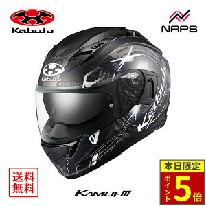 _15|Cg5{^ OGK Kabuto I[W[P[Jug wbg KAMUI3 ESTELA ttFCX OtBbN tbgubNO[ TCY XS S M L XL JC3 GXe oCN JIS wbg oCN 