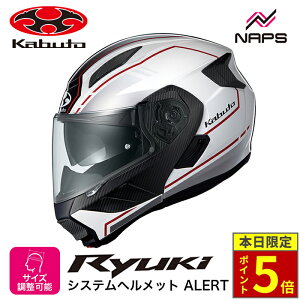 _30|Cg5{^ OGK Kabuto I[W[P[Jug wbg RYUKI BEAM VXewbg OtBbN zCgbh TCY S M L XL EL r[ oCN y JIS wbg oCN I