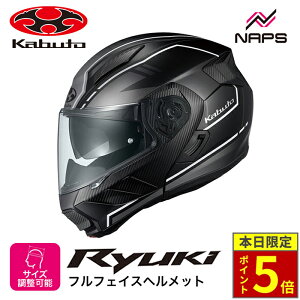 _30|Cg5{^ OGK Kabuto I[W[P[Jug wbg RYUKI BEAM VXewbg OtBbN tbgubNO[ TCY S M L XL EL r[ oCN y JIS wbg 