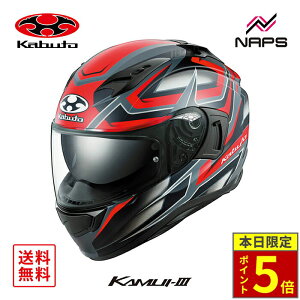 _15|Cg5{^ OGK Kabuto I[W[P[Jug wbg KAMUI3 ACROBAT ttFCX OtBbN tbgubNbh TCY XS S M L XL JC3 ANobg oCN JIS wbg o