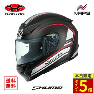 _18|Cg5{^ OGK Kabuto I[W[P[Jug wbg SHUMA NOVA ttFCX OtBbN tbgubNzCg TCY XS S M L XL V[} m@ oCN JIS wbg oCN 