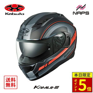 _10|Cg5{^ OGK Kabuto I[W[P[Jug wbg KAMUI3 RIDGE ttFCX OtBbN tbgubNO[ TCY XS S M L XL JC3 bW oCN JIS wbg oCN I