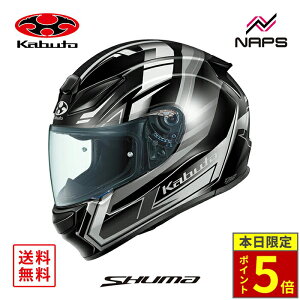 _18|Cg5{^ OGK Kabuto I[W[P[Jug wbg SHUMA TREAD ttFCX OtBbN ubNzCg TCY XS S M L XL V[} gbh oCN JIS wbg oCN I[g