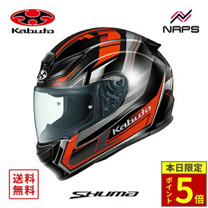 _18|Cg5{^ OGK Kabuto I[W[P[Jug wbg SHUMA TREAD ttFCX OtBbN ubNbh TCY XS S M L XL V[} gbh oCN JIS wbg oCN I[go