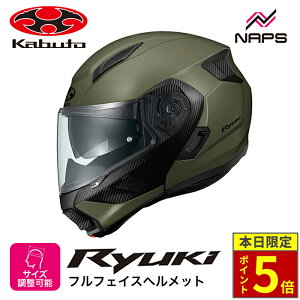 _30|Cg5{^ OGK Kabuto I[W[P[Jug wbg RYUKI VXewbg tbgI[u TCY S M L XL EL oCN y JIS wbg oCN I[goC pi Y 