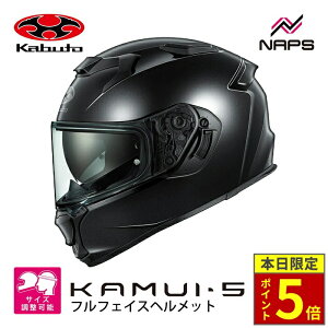 �_�|�C���g5�{�^ OGK Kabuto �I�[�W�[�P�[�J�u�g KAMUI-5 �J���C5 �t���t�F�C�X�w�����b�g �u���b�N���^���b�N