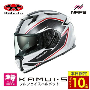 �_�|�C���g5�{�^ OGK Kabuto �I�[�W�[�P�[�J�u�g KAMUI-5 TORZA �J���C5 �g���U �t���t�F�C�X�w�����b�g �z���C�g�u���b�N���b�h