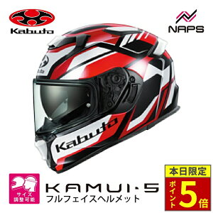 �_�|�C���g5�{�^ OGK Kabuto �I�[�W�[�P�[�J�u�g KAMUI-5 GRAVIX �J���C5 �O�����B�N�X �t���t�F�C�X�w�����b�g �u���b�N���b�h