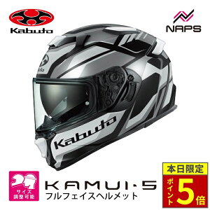 �_�|�C���g5�{�^ OGK Kabuto �I�[�W�[�P�[�J�u�g KAMUI-5 GRAVIX �J���C5 �O�����B�N�X �t���t�F�C�X�w�����b�g �t���b�g�u���b�N�O���[