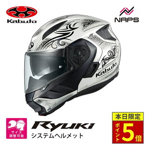 �_�|�C���g5�{�^ OGK Kabuto �I�[�W�[�P�[�J�u�g �w�����b�g RYUKI NOTRA �V�X�e���w�����b�g �O���t�B�b�N �p�[���z���C�g�u���b�N �T�C�Y S M L XL �����E�L �m�g�� �o�C�N �y�� JIS �w�����b�g �o�C