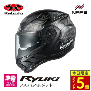 �_�|�C���g5�{�^ OGK Kabuto �I�[�W�[�P�[�J�u�g �w�����b�g RYUKI NOTRA �V�X�e���w�����b�g �O���t�B�b�N �t���b�g�u���b�N �T�C�Y S M L XL �����E�L �m�g�� �o�C�N �y�� JIS �w�����b�g �o�C�N �I