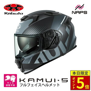 �_�|�C���g5�{�^ OGK Kabuto �I�[�W�[�P�[�J�u�g KAMUI-5 VELTA �J���C5 ���F���^ �t���t�F�C�X�w�����b�g �t���b�g�u���b�N�O���[