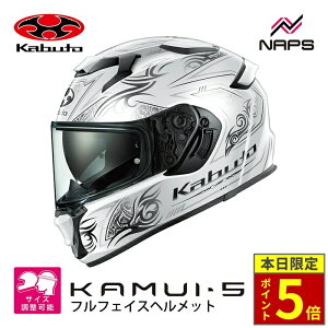 �_�|�C���g5�{�^ OGK Kabuto �I�[�W�[�P�[�J�u�g KAMUI-5 NOTRA �J���C5 �m�g�� �t���t�F�C�X�w�����b�g �p�[���z���C�g�u���b�N �y2026�N6���������\��z