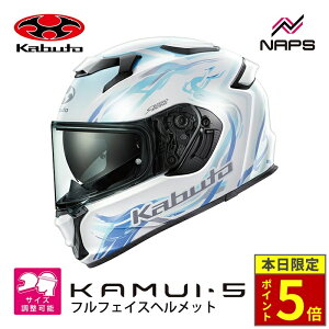 �_�|�C���g5�{�^ OGK Kabuto �I�[�W�[�P�[�J�u�g KAMUI-5 LUNOA �J���C5 ���m�A �t���t�F�C�X�w�����b�g �p�[���z���C�g�~���g �y2026�N�č������\��z